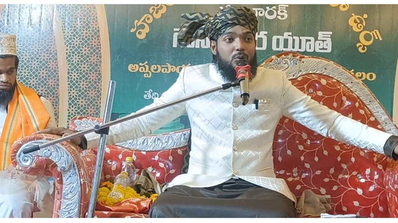 Urs e KHADAR VALI 2025 in China bodugallam || TELUGU BAYAN - Maulana Ehsan Raza Tousifi (M.Sc)