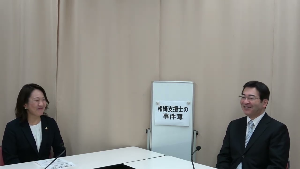 令和８年　年頭所感