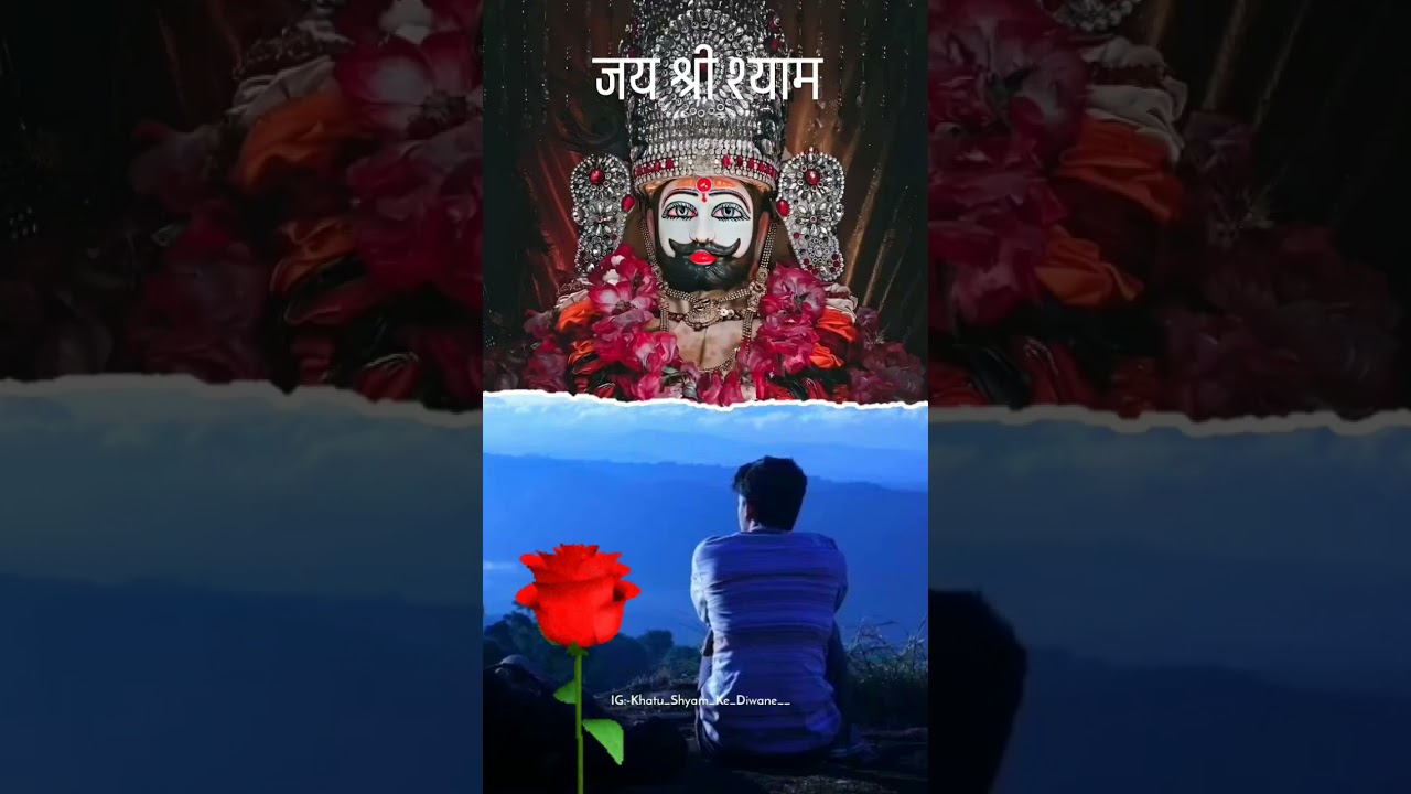 विश्वास करें कि पर बाबा मतलब रिश्तो भारी है 🙏🌹🙏🦚🙌🦚❤️❤️