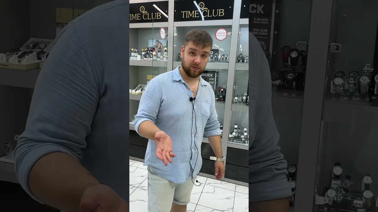 На что похожи эти часы? Fossil