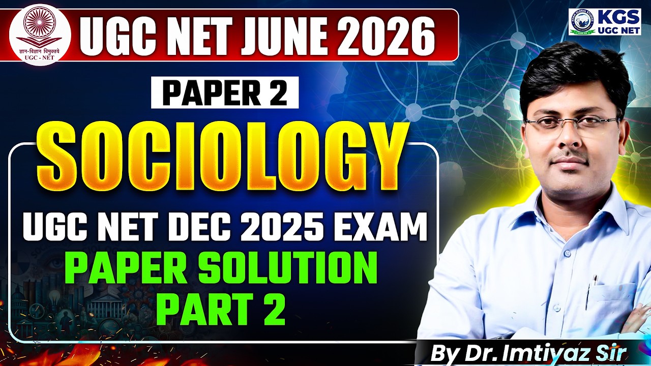 UGC NET June 2026 BPSC TER 4.0 Paper 2 Sociology | UGC NET DEC 2025 Exam Paper Solution Part 2