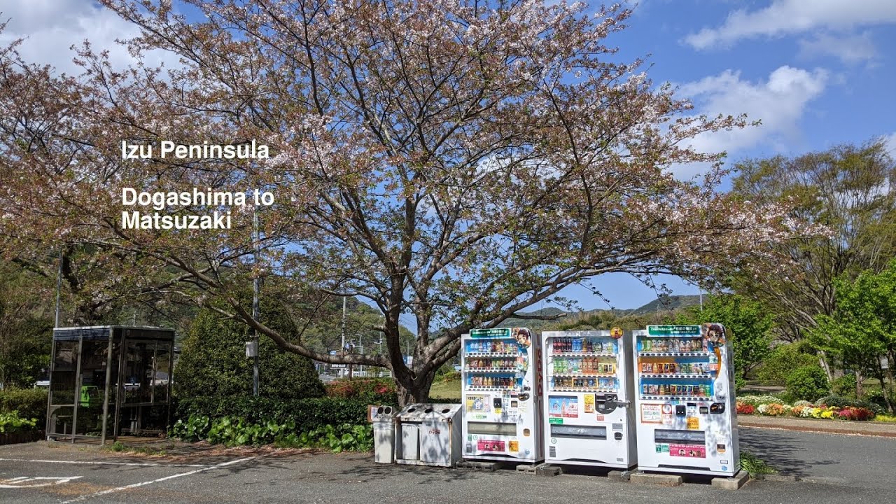 [Shizouka, Japan][Touring] From Nishima to Matsuzaki