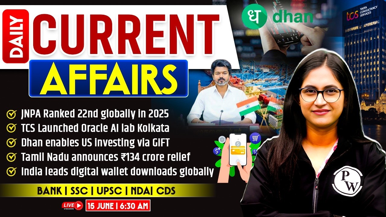 15 June 2026 | Current Affairs Today | Banking Current Affairs 2026 | by Sushmita Ma'am