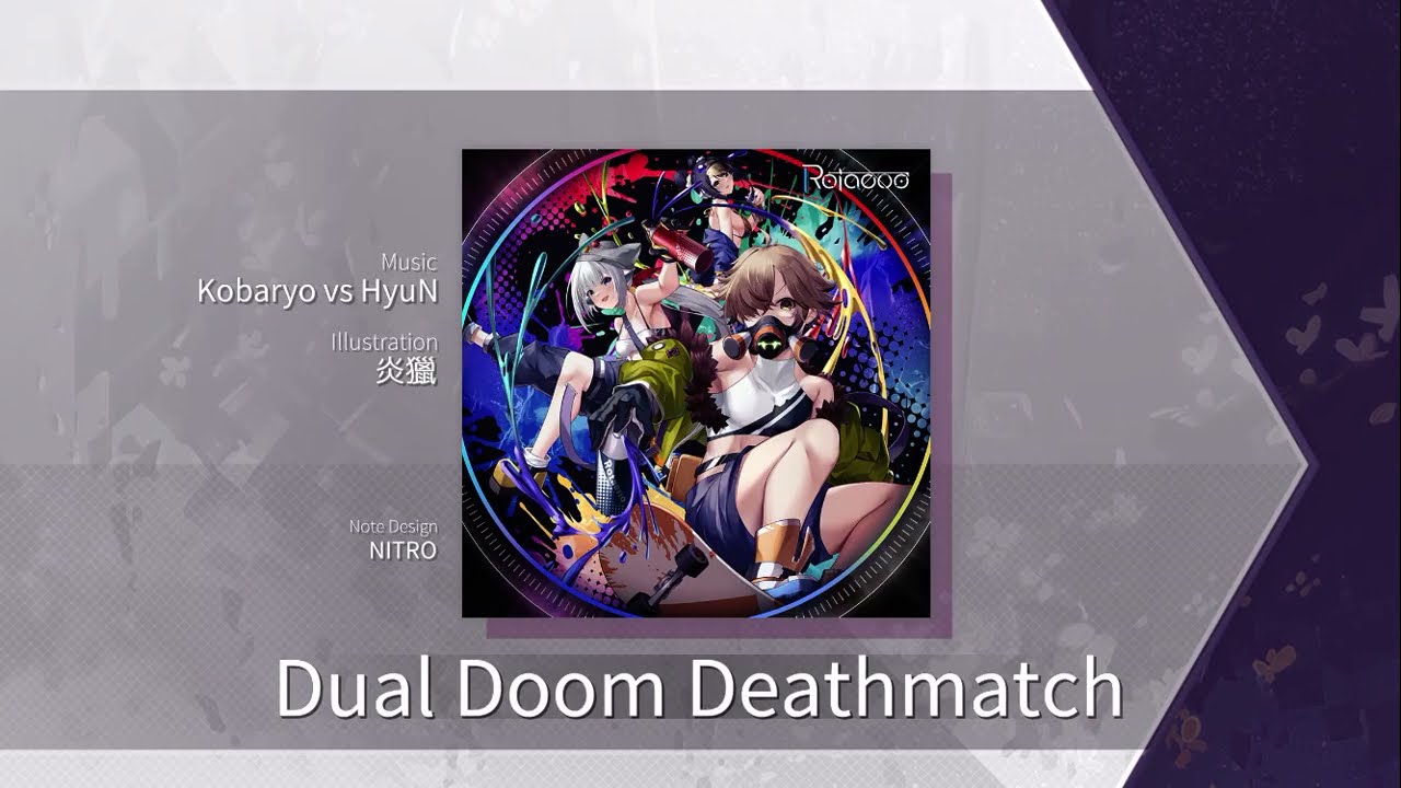 【Arcaea】 Dual Doom Deathmatch [Eternal 10] Chart View