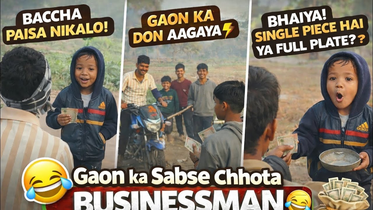 टॉप कॉमेडी वायरल🤣#comedy #comedyfilms 