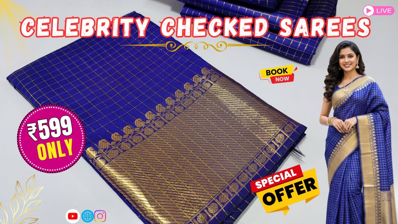 ட்ரெண்டிங் Celebrity Checked Sarees இப்போ வெறும் ₹599/-மட்டும்! Limited Time Offer! #celebritysarees