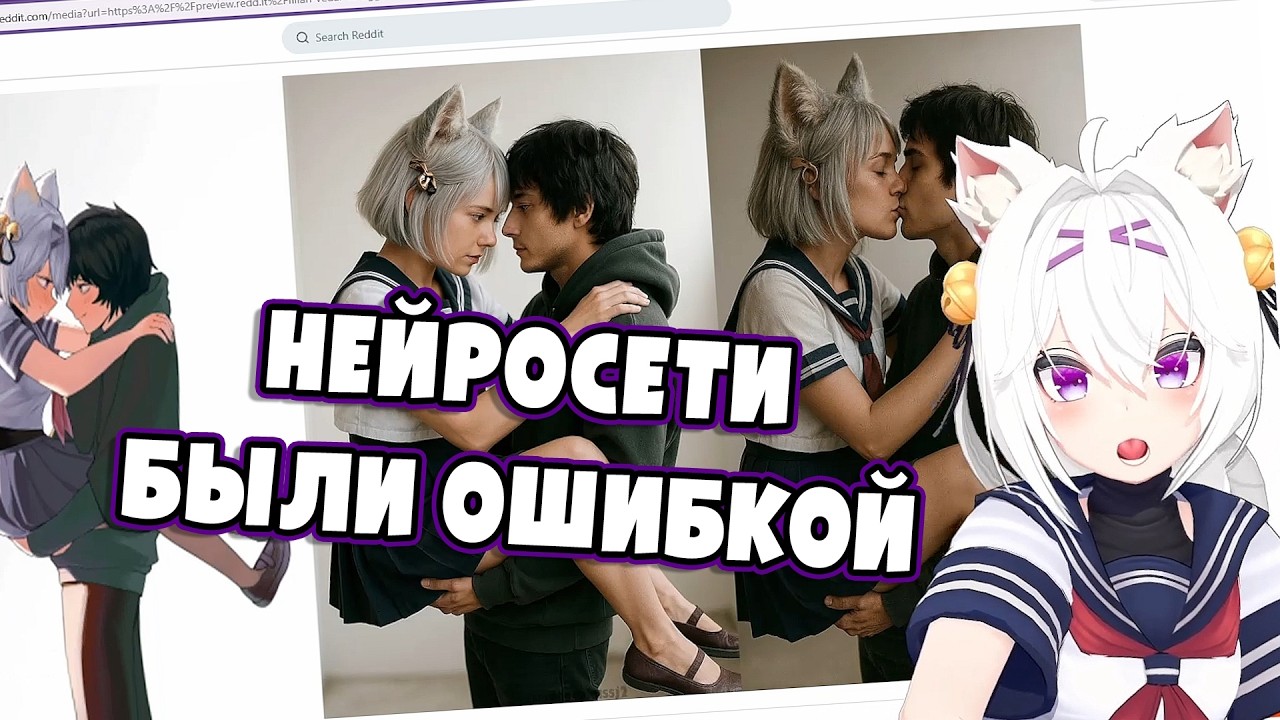 Фанаты ПЕРЕГНУЛИ палку | ТОП МОМЕНТОВ за ИЮЛЬ