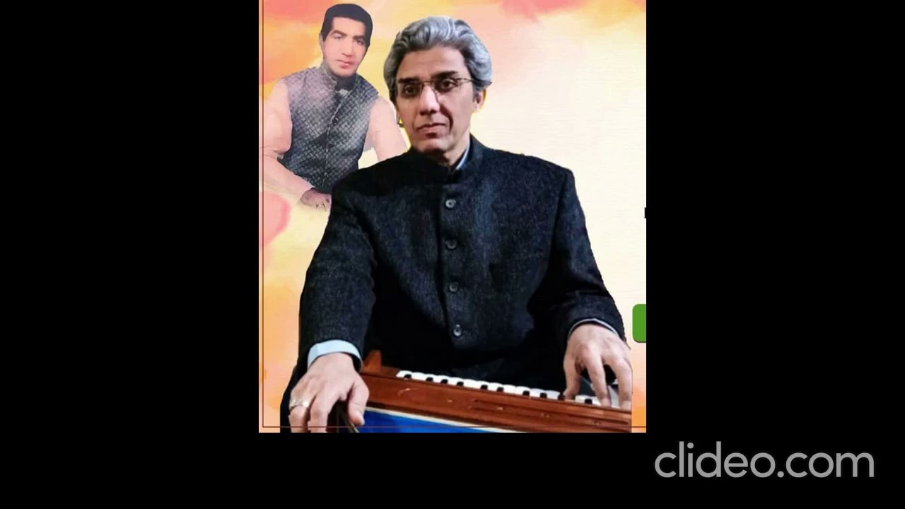 Live Harmonium Solo Raag Aimen. Mehfil was arranged by Dr. Hasan Azad in 2006.Recorded by M.Shazad.