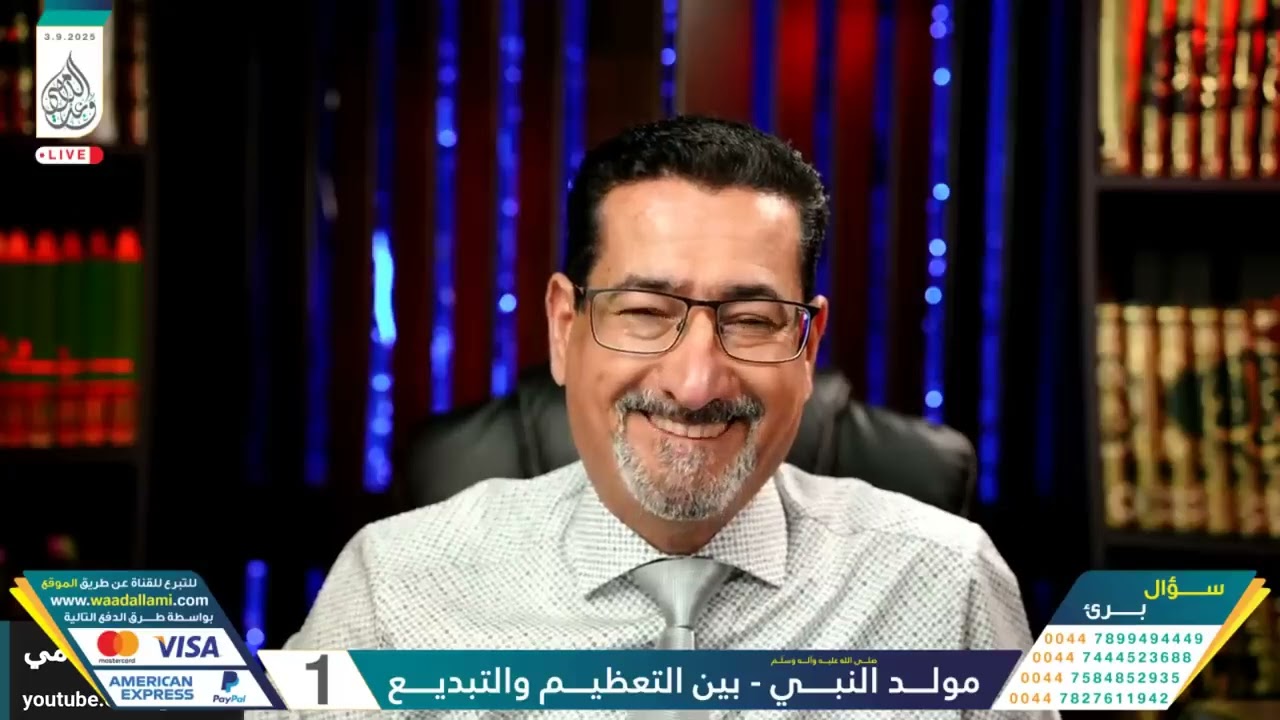 فنون اللف والدوران مع السلفي المحايد للهرب من سؤال ابي علي المصري في الاحتفال بالمولد النبوي