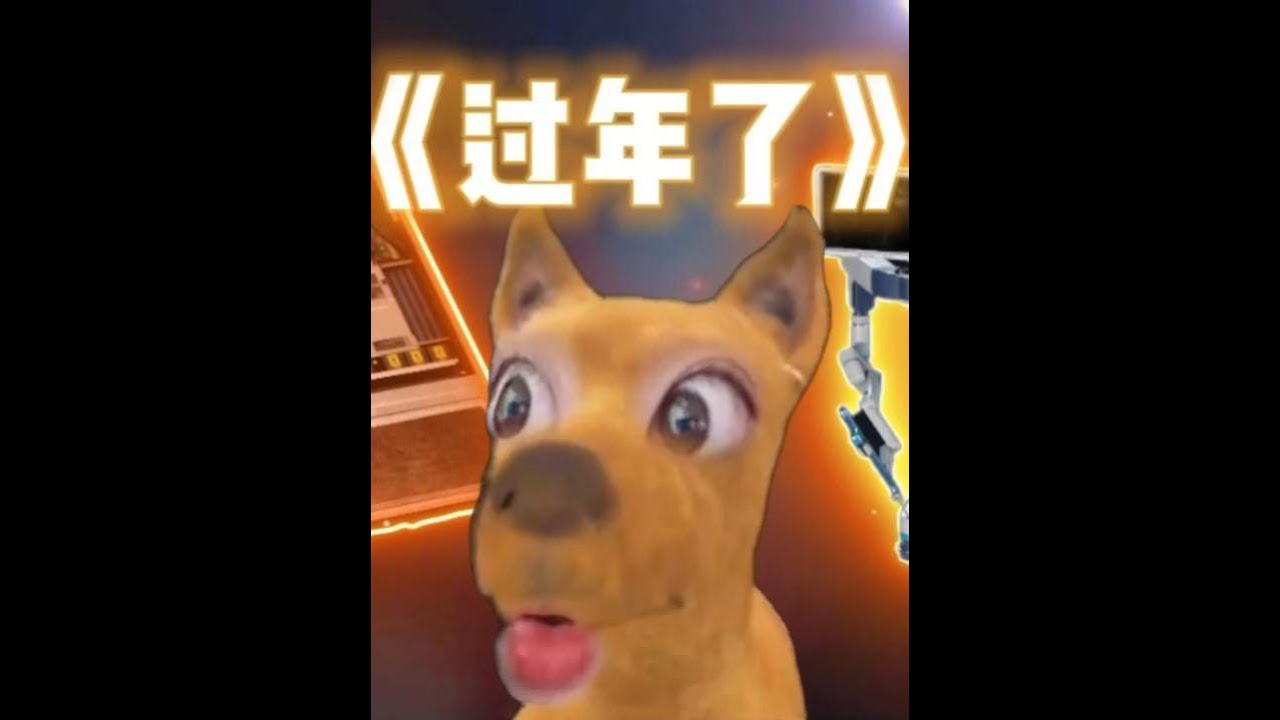 三角洲行动：夺舍流爽吃900万【南波万】