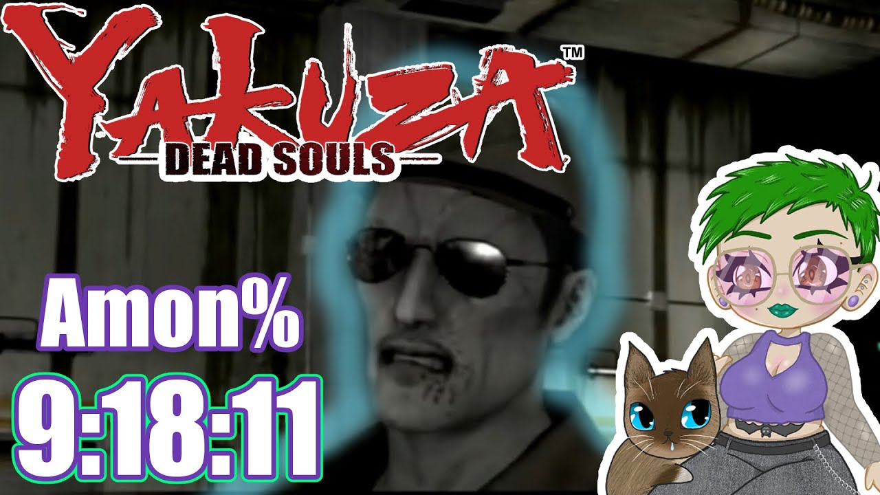 Yakuza Dead Souls: Amon% Speedrun in 9:18:11
