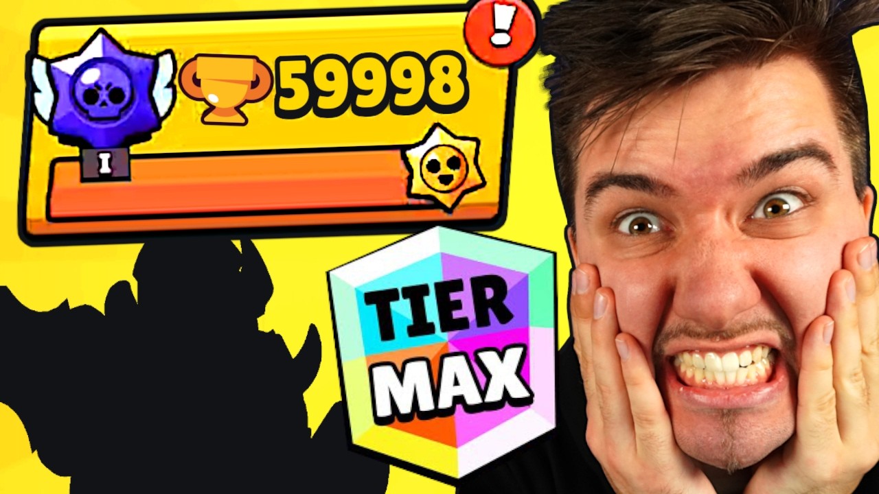 *RAGE PUSH* 60000 TROPHY! 🤬 MAX TIER BRAWLER! | Brawl Stars