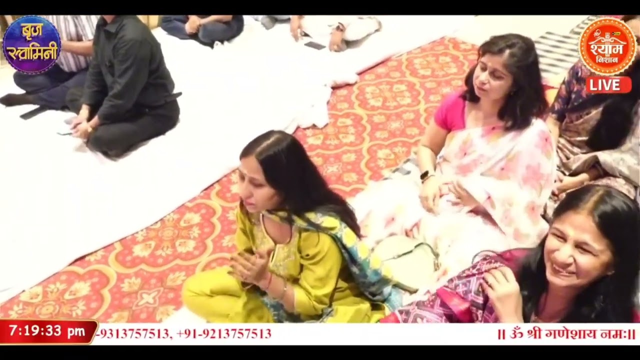 हमको बुला लिया है बरसाना लाडली ने बड़ा ही सुंदर भाव भरा भजन कुंज निकुंज दस जी