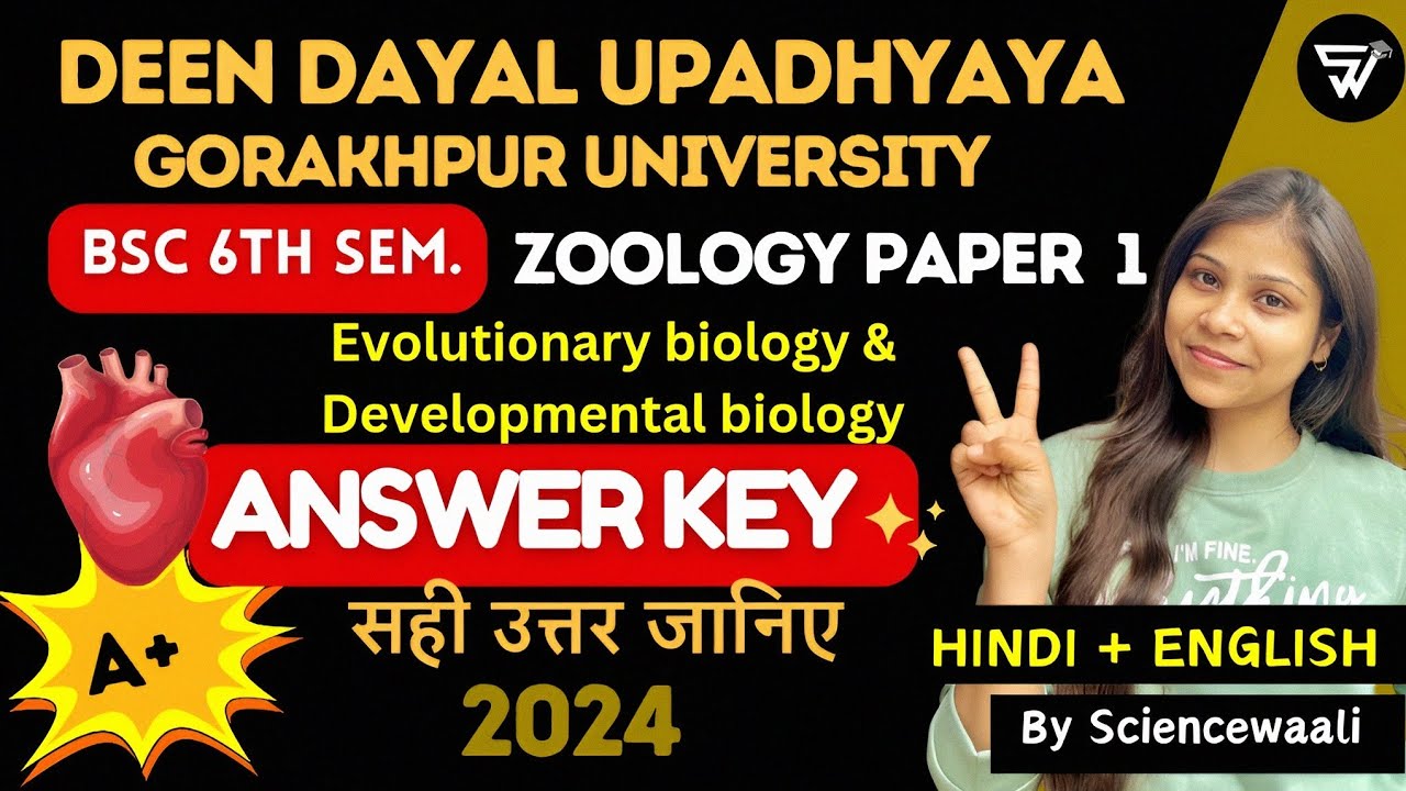 DDUGU BSc 6th semester Zoology Paper 1 mcqs answer key in Hindi & English 💯🔥 by sciencewaali