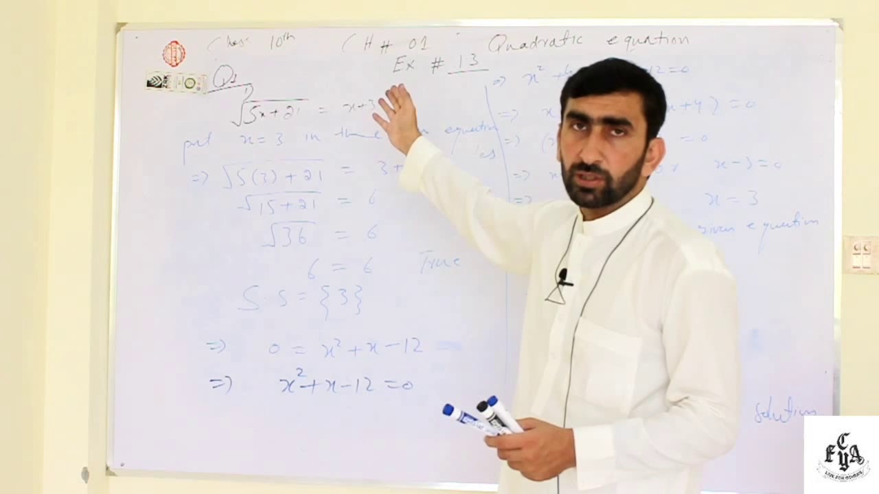 '' Quadratic Equation