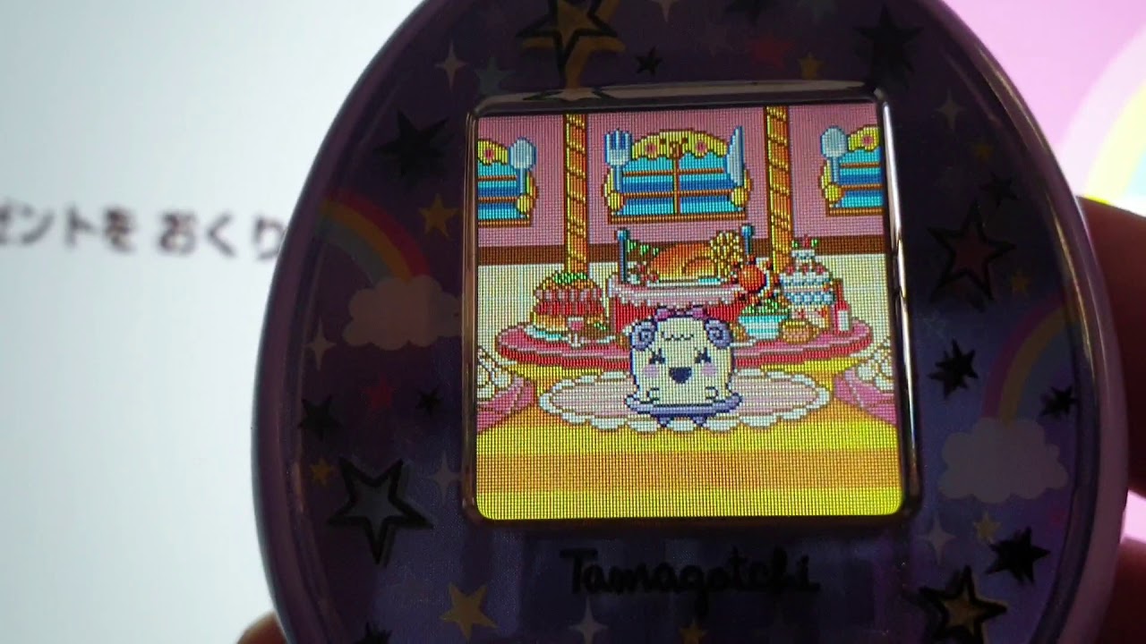Tamagotchi On connecting with App