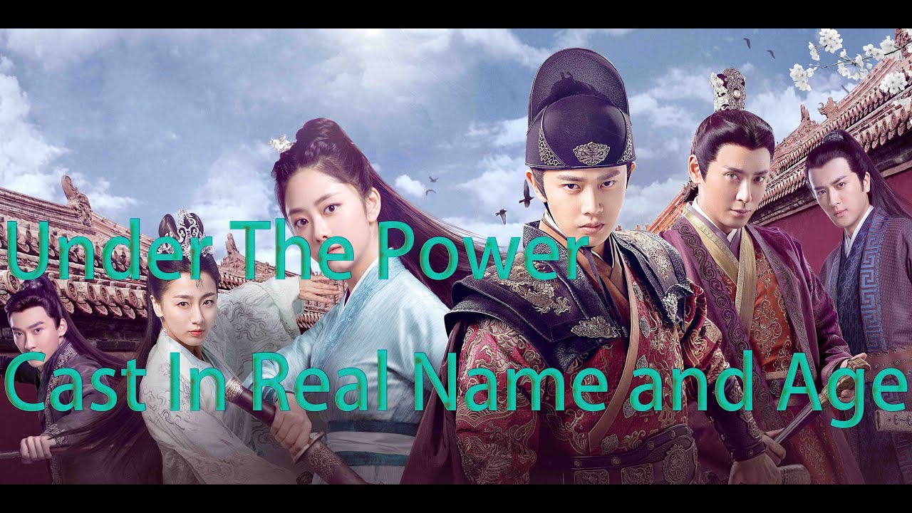 Under The Power Cast in Real Name and Age 錦衣之下 演員真名和年齡