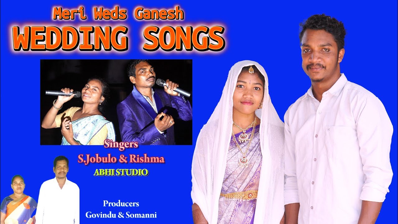 Meri Weds Ganesh Tiykab Anomdrengken ll Govind - Sempanni ll Jobulo Rishma ll Abhi Music 