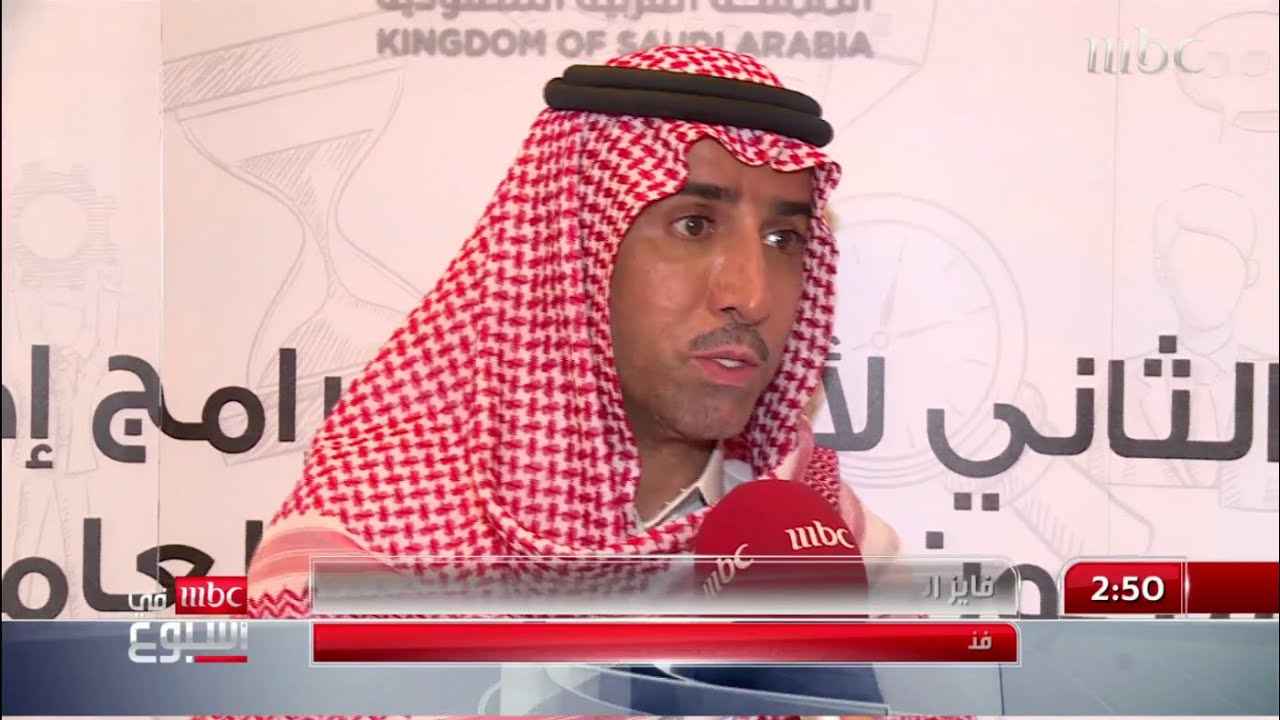 سجناء المباحث يظهرون إبداعهم في مهرجان إدارة الوقت