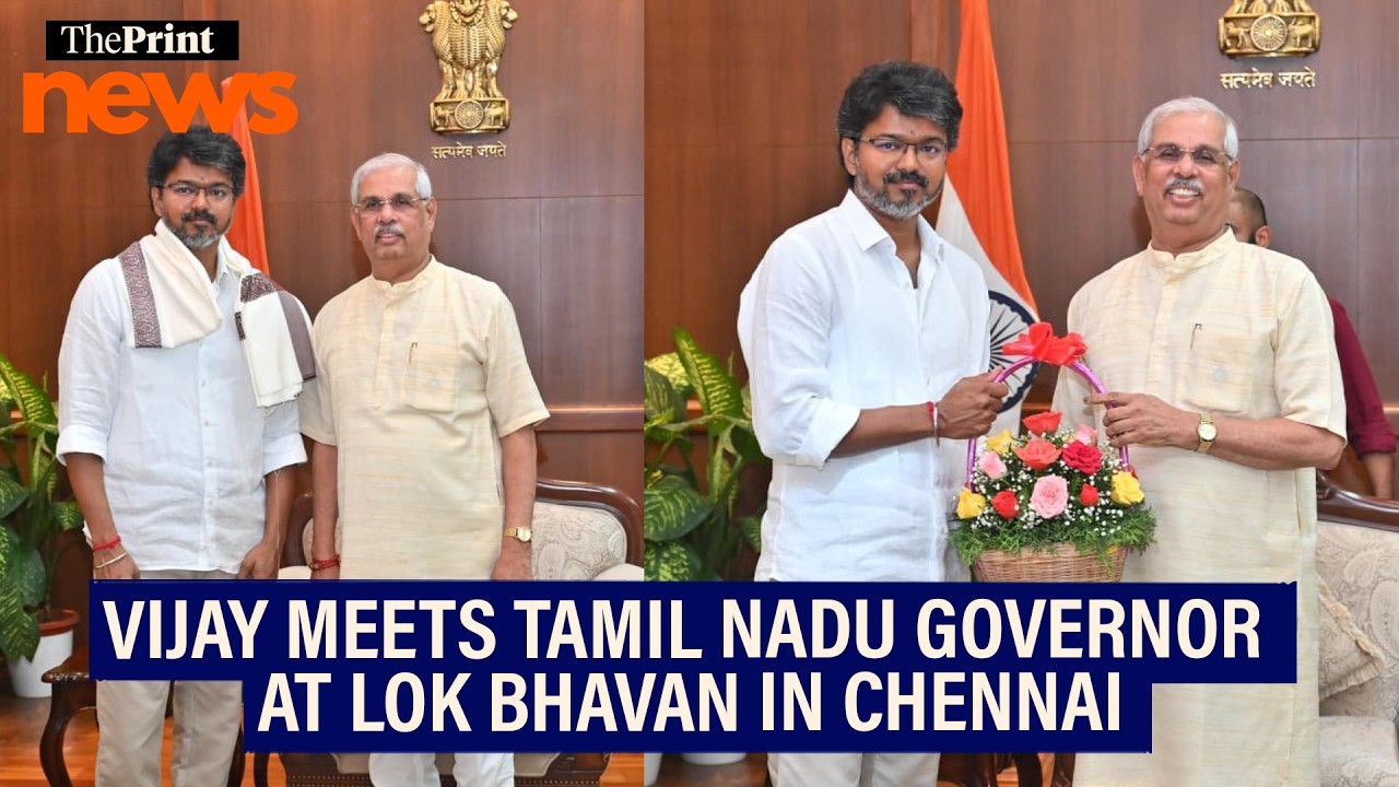 TVK Chief Vijay meets Tamil Nadu governor at Lok Bhavan