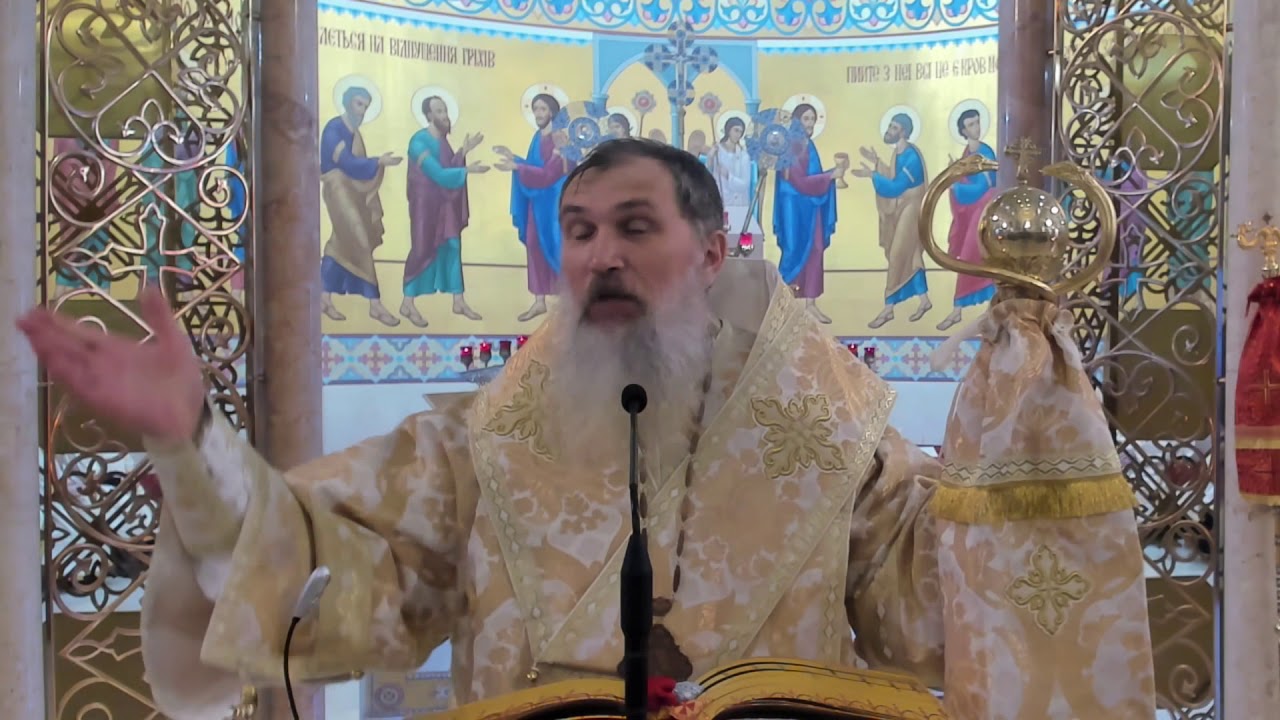 Проповідь Владики Венедикта – 1 Неділя Великого Посту  (Івана 1:43-51)