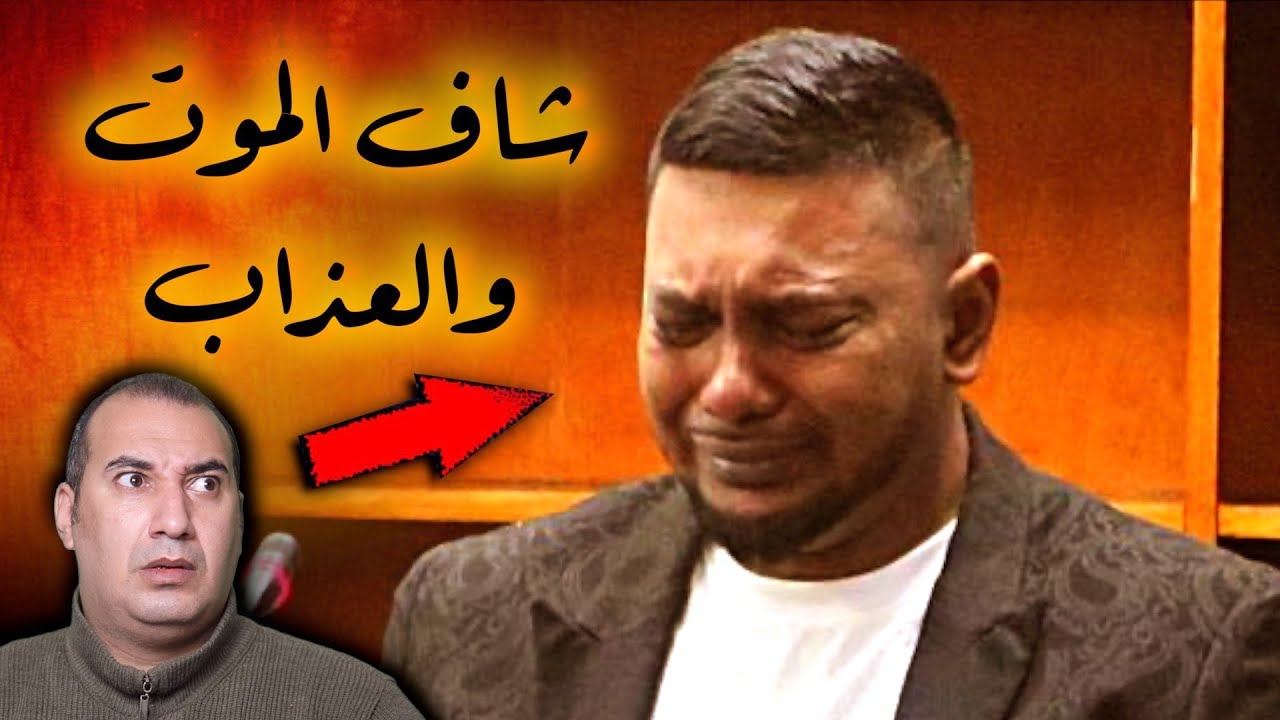 قصص حقيقية لناس دخلوا اماكن مستحيل يدخلها اي بشر 🚷 لن تصدق ماذا حدث لهم .؟! الجزء 6 #osha_salah #قصص