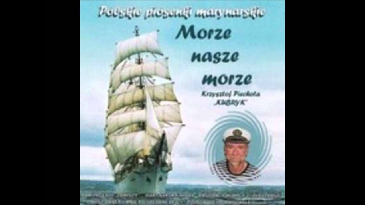 Bosman- Krzysztof Piechota  - Kubryk