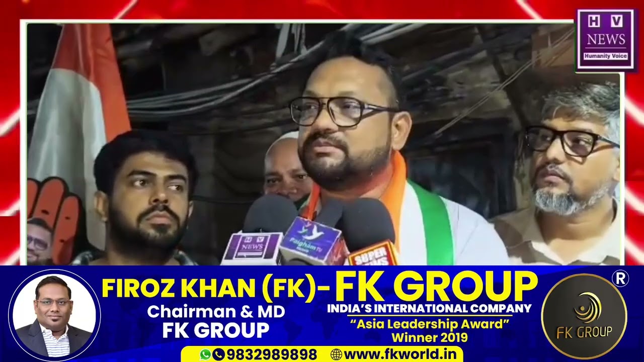 Kashif Reza, Entally Assembly Congress candidate, conducts door-to-door campaign in Ward 54,