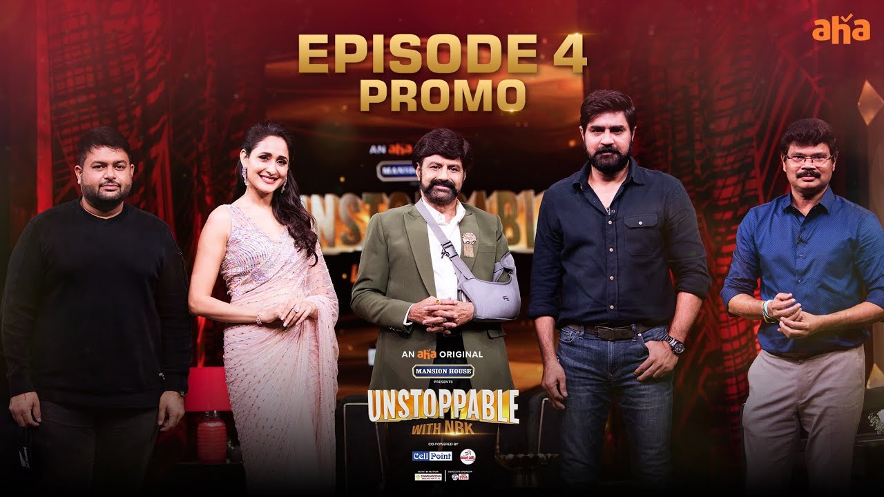 Unstoppable Episode 4 Promo | NBK | Boyapati Srinu, Srikanth, Thaman, Pragya Jaiswal | From Dec 10