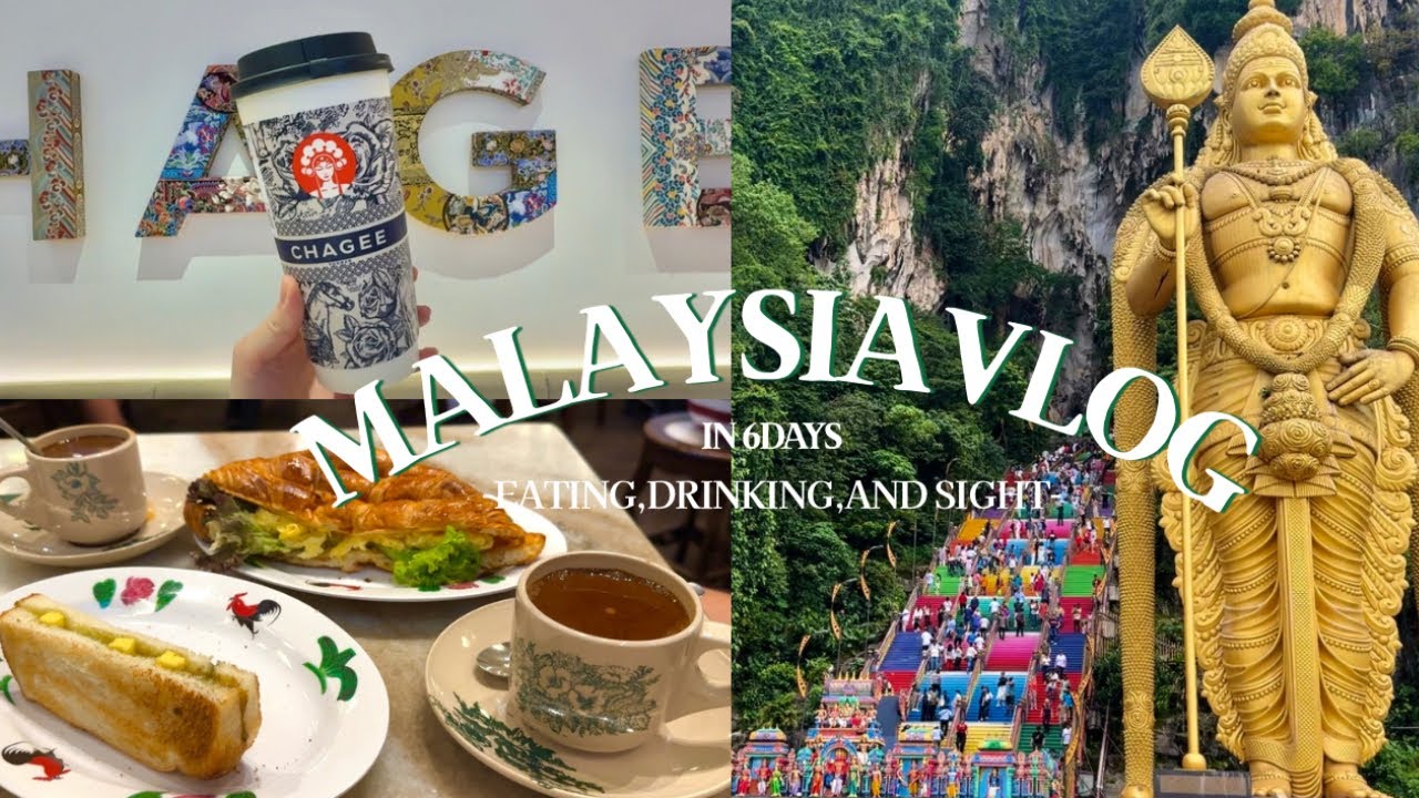 マレーシア🇲🇾クアラルンプールの有名観光スポットを巡る5泊6日