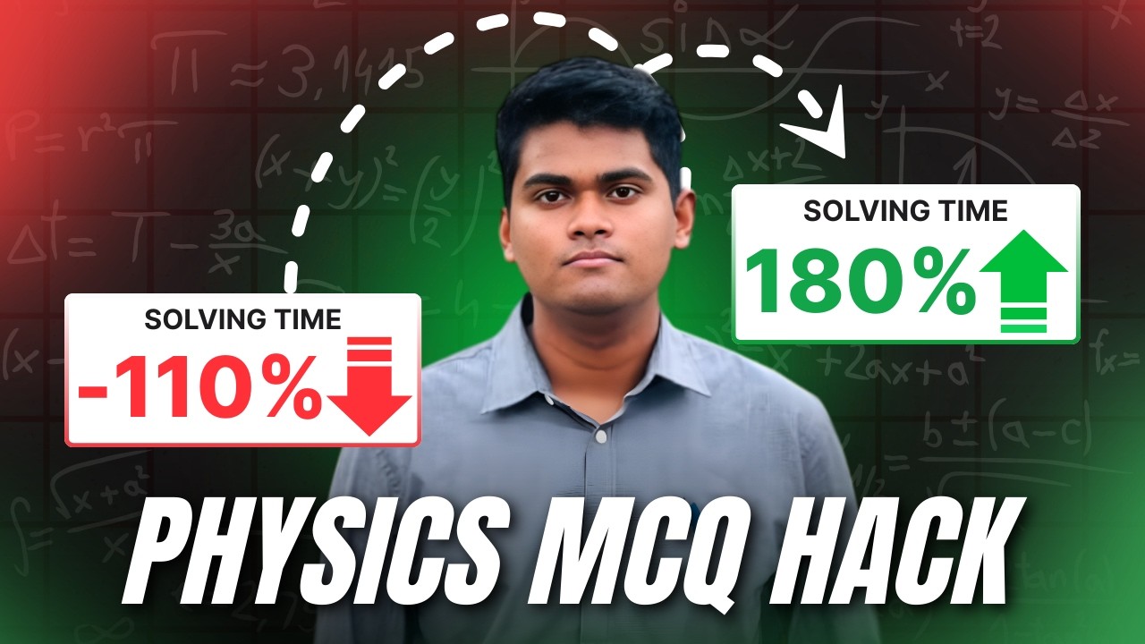 🎯 নির্দিষ্ট সময়ে তেজস্ক্রিয় ক্ষয় নির্ণয়ের শর্ট টেকনিক | Half-Life মাস্টারক্লাস Phy 2nd Pap Cha-9