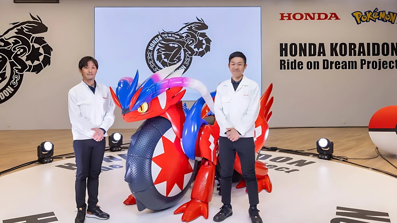 2025 NEW HONDA KORAIDON UNVEILED!!