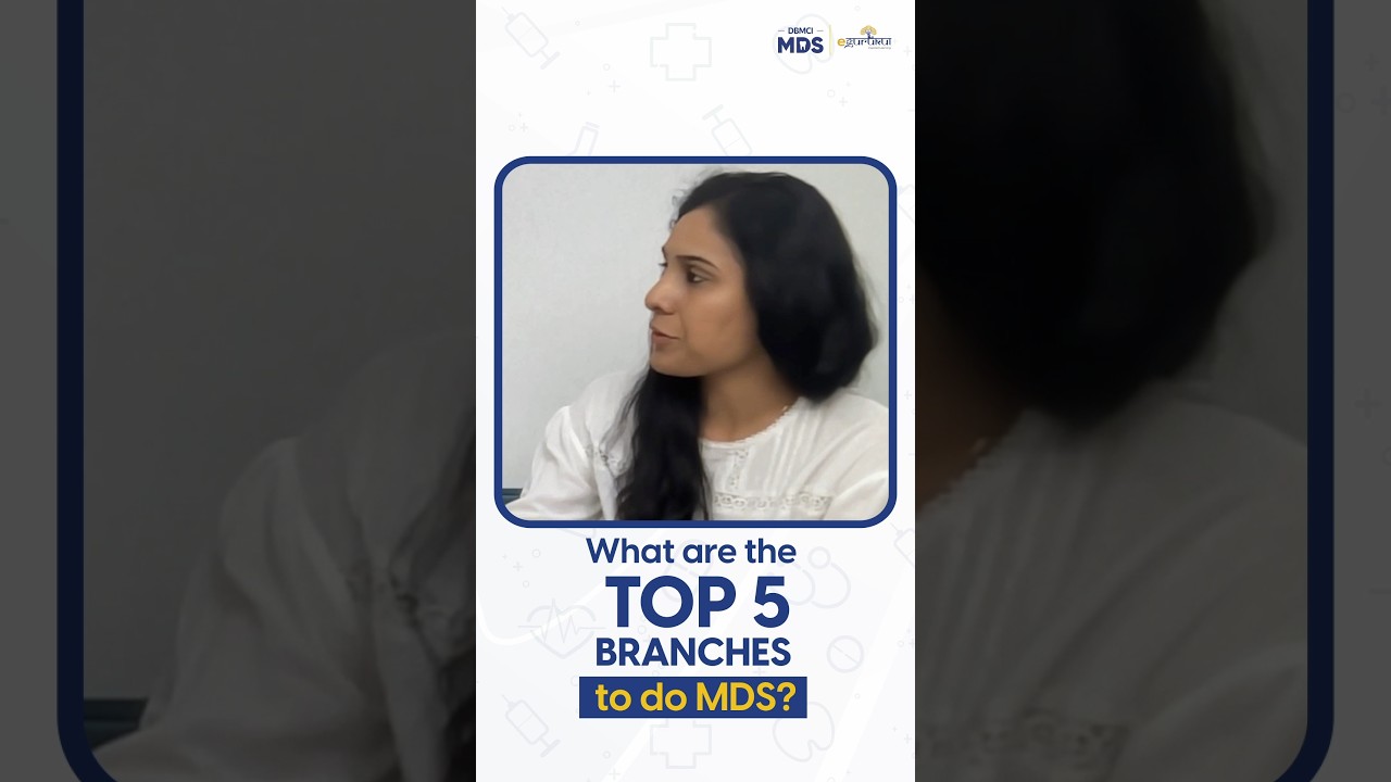 What are the Top 5 Branches to do MDS? | #neetmds #neetmds2026