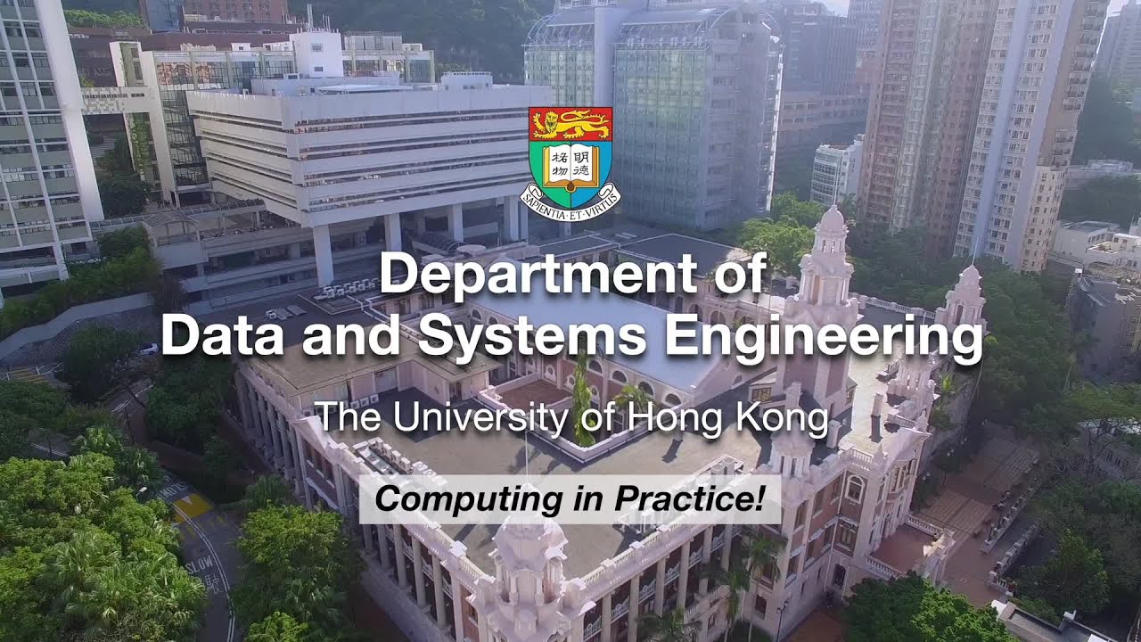 HKU Department of Data and Systems Engineering (DASE)