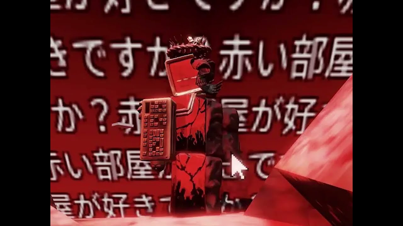 RED ROOM CURSE NOLI LINES -- Forsaken Fandub (OFFICIAL UPLOAD)