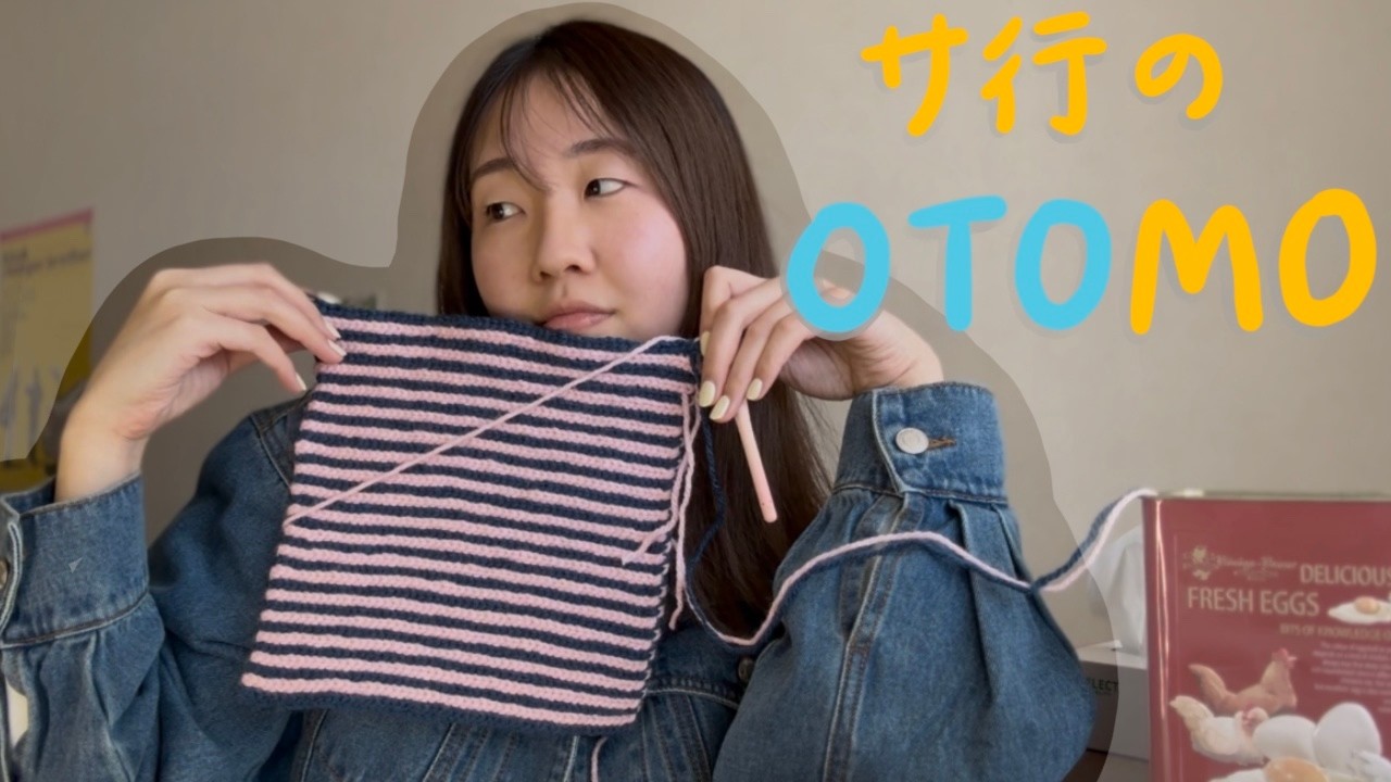 【作業用】とりあえずノーカットで１時間編み物してみた