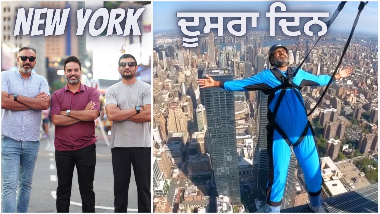New York Times Square te Bhangra & Building te ਲੱਤਾਂ ਕੰਬਾਊ ਕਾਰਨਾਮਾ