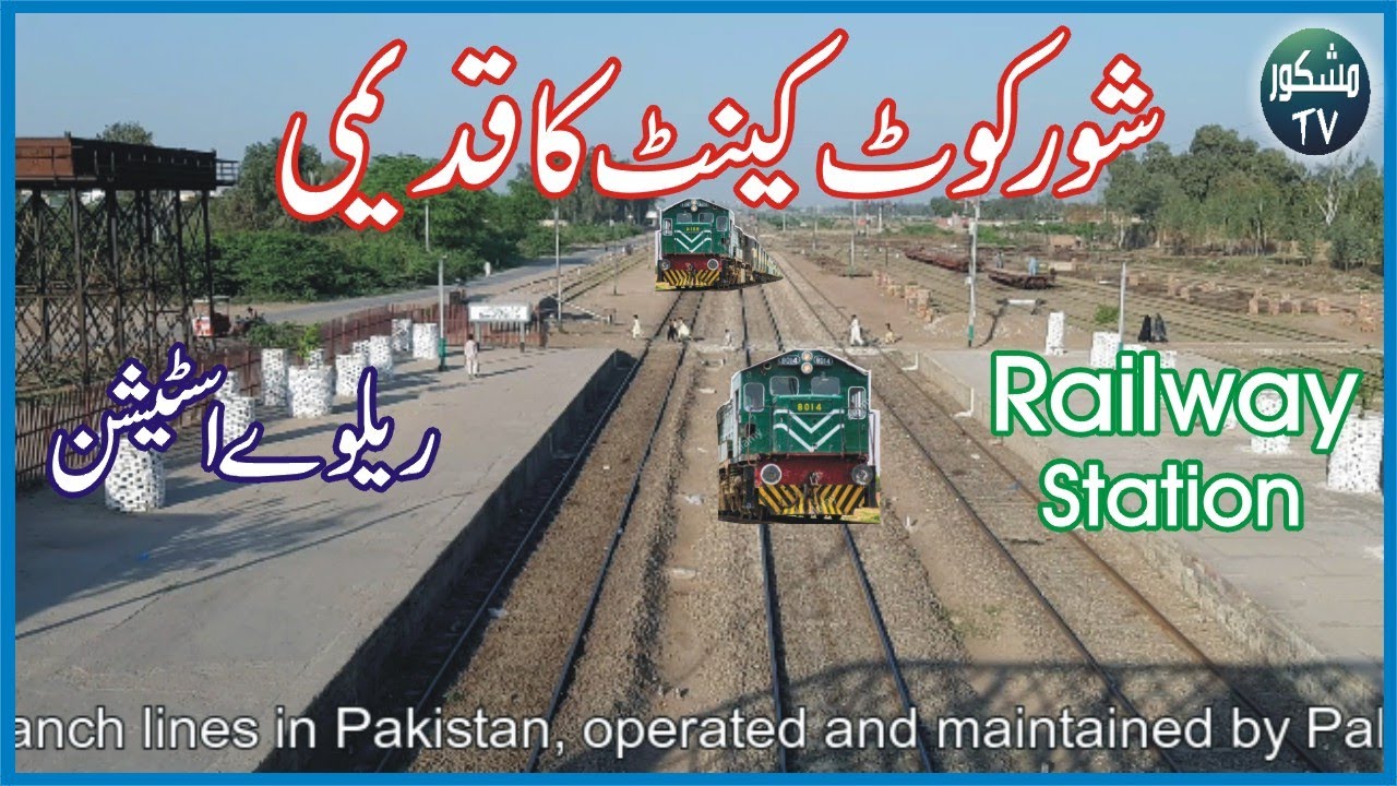 Shorkot cannt railway station Vlog
