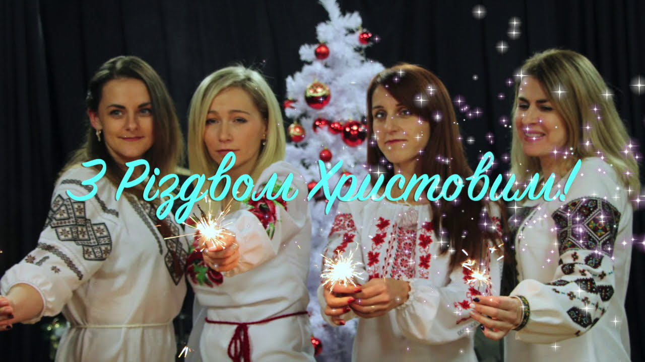 Різдвяно - Благодійний флешмоб на підтримку онкохворих діточок