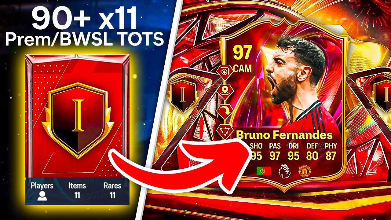 МОИ ЛУЧШИЕ НАГРАДЫ В ЭТОМ ГОДУ! 🔥 НАГРАДЫ ЗА 1-Е МЕСТО В ПРЕМЬЕР-ЛИГЕ TOTS CHAMPS - FC 26 Ultimat...