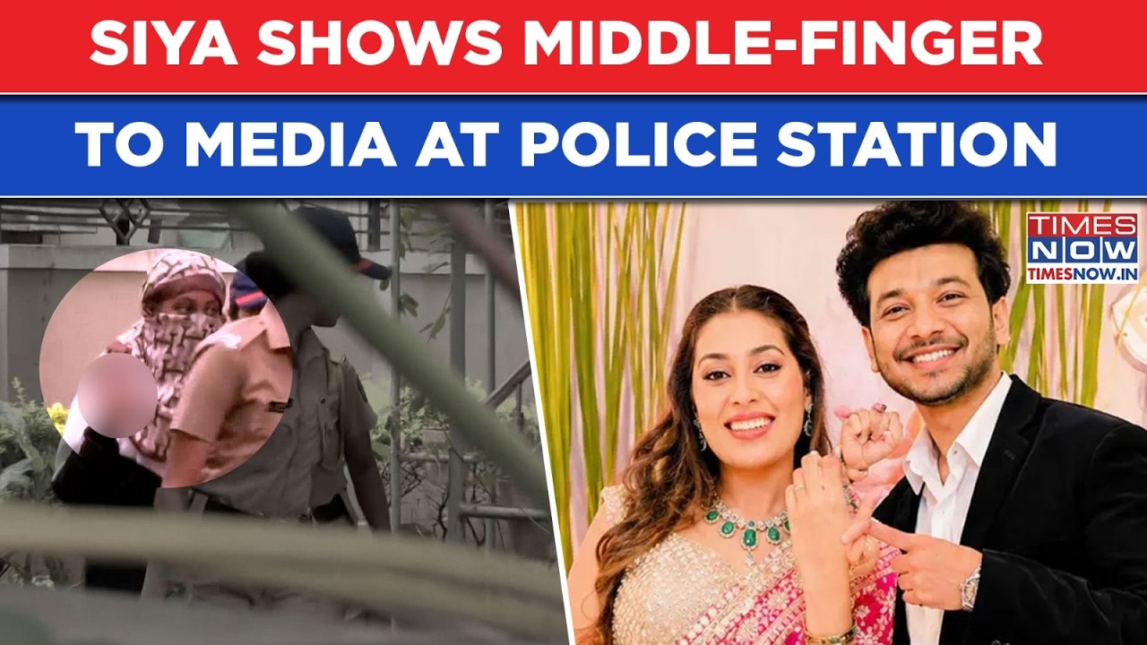 Pune Horror: Siya Goyal Shows Middle Finger To Media At Police Station Amid Mounting Public Anger
