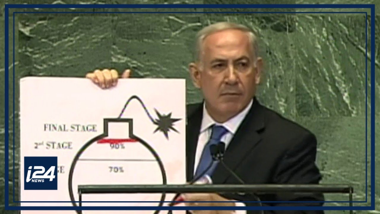 What is next for Netanyahu after losing key judicial vote?