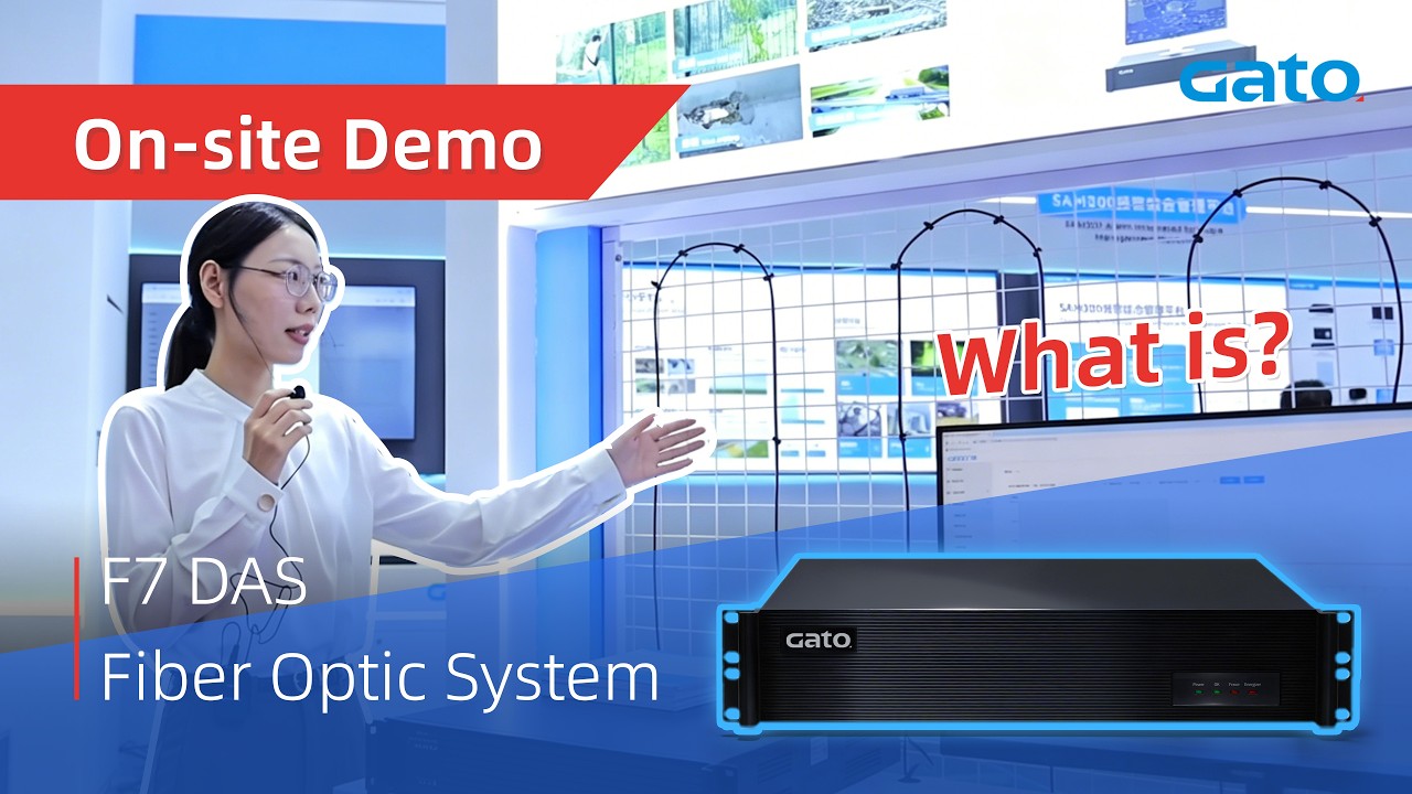 F7 DAS Fiber Optic Intrusion Detection System