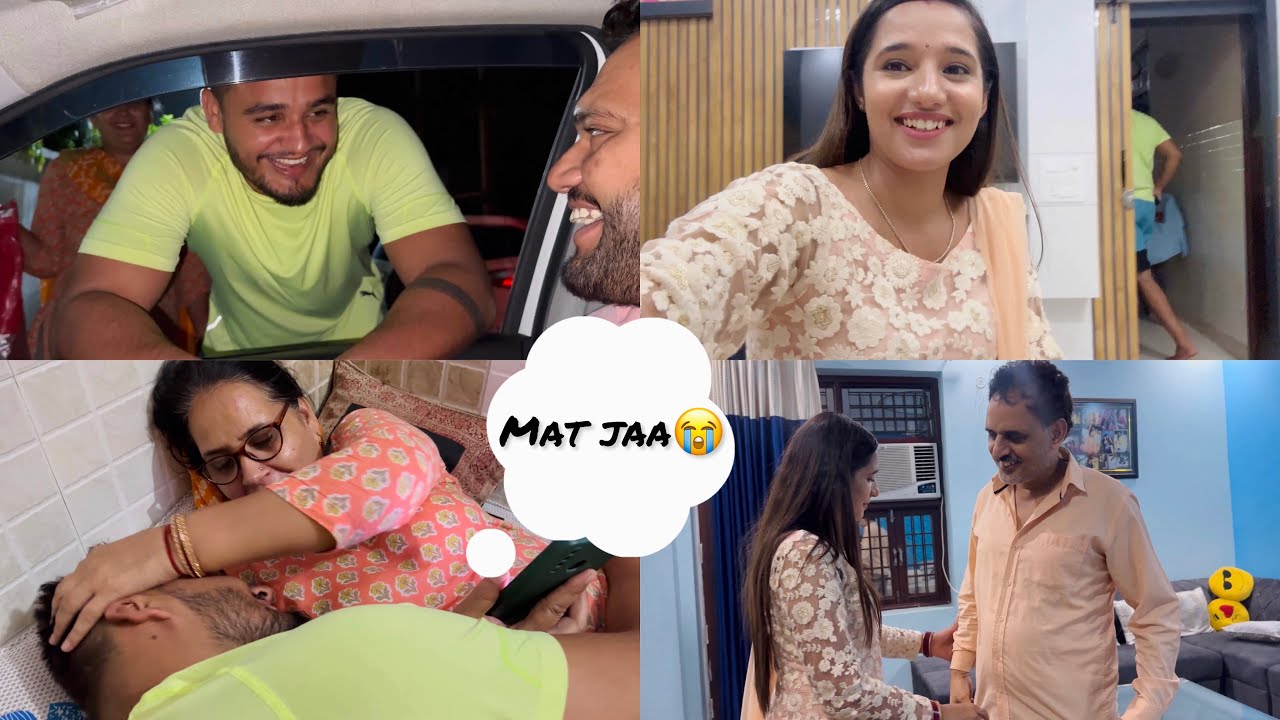 Rohit हुआ emotional मेरे माईके आने पर 😰| Daily Vlog #kanikaranavlogs #kanikarana #rohitkanika