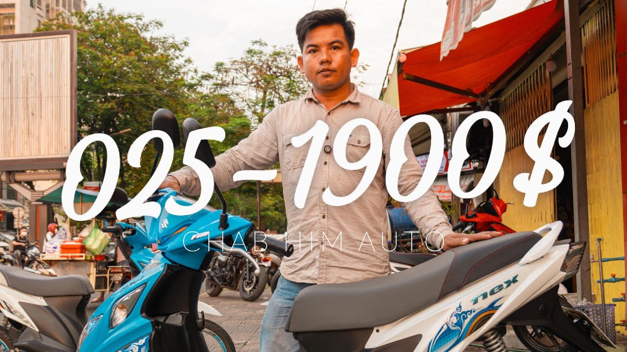 Nex025       1900$
