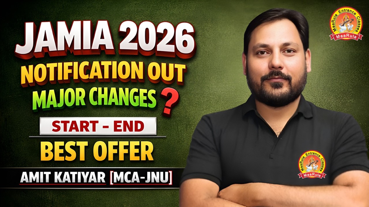 Jamia Millia Islamia University | NOTIFICATION OUT | Best Roadmap & Complete inforamtion#mca#jmi