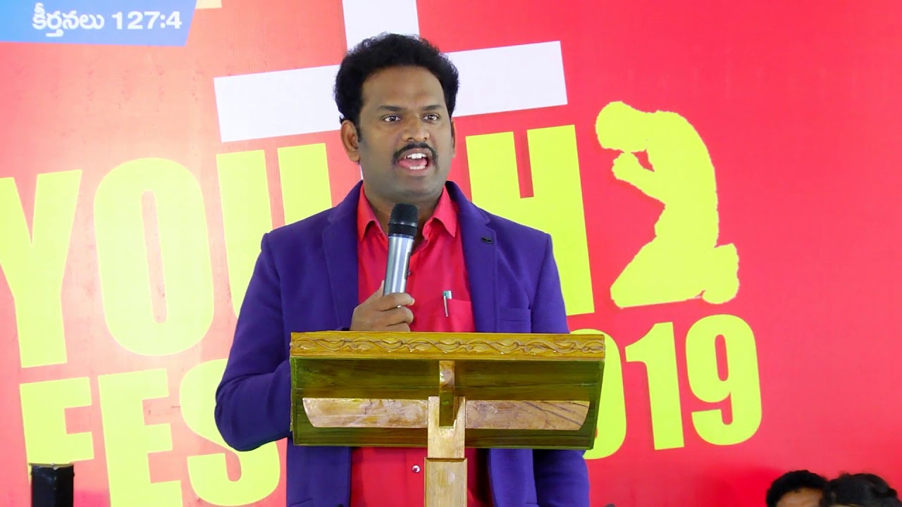 Message by Murthy Raju Garu || Jesus Prayer Hall, Eluru || Youth Fest 2019