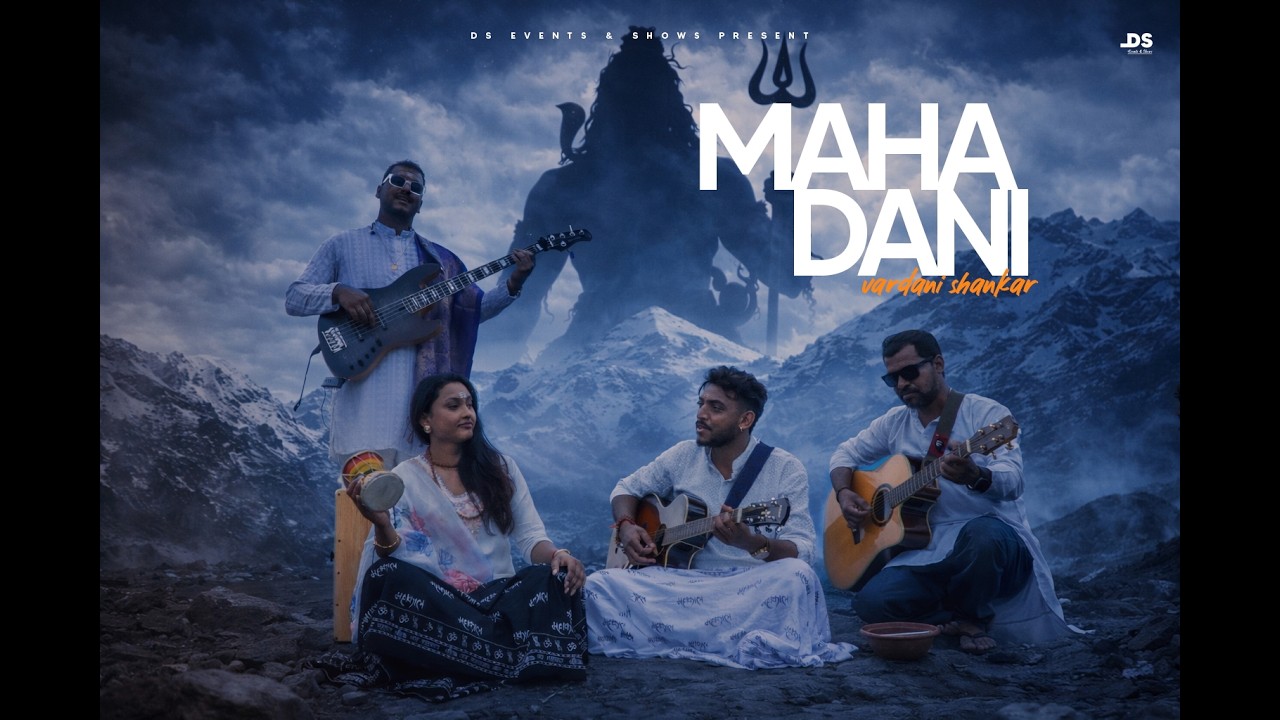 MAHADANI | Reprise | Divesh Bhikeea | Karishma Hurlall