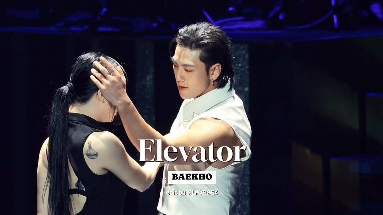 [4K] 240616 위버스콘 페스티벌 '엘리베이터' (Horizontal ver.) #백호 #BAEKHO #강동호 | 2024 Weverse Con Festival