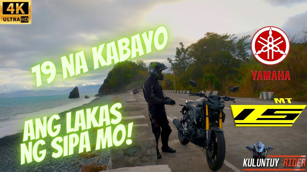 Yamaha MT 15 First Ride Review